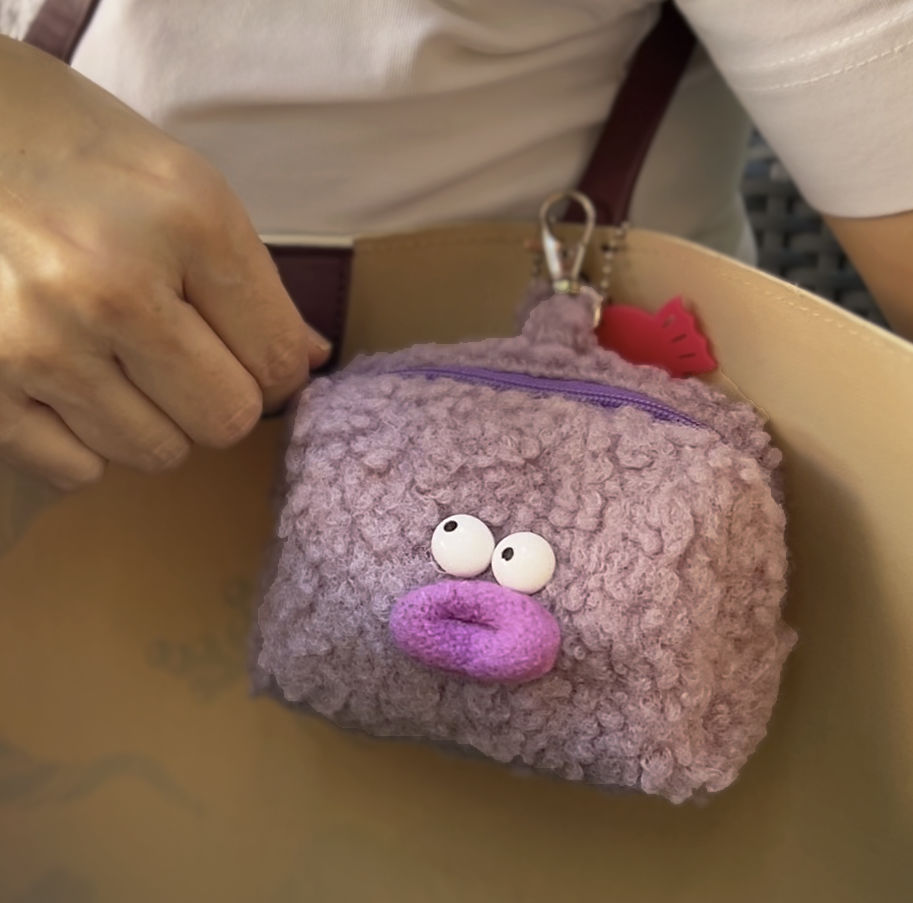 Oopsie Ube Pouch